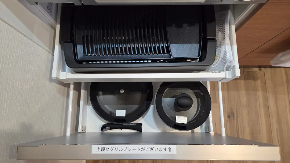 Solana Smart INN Fuji Gotemba