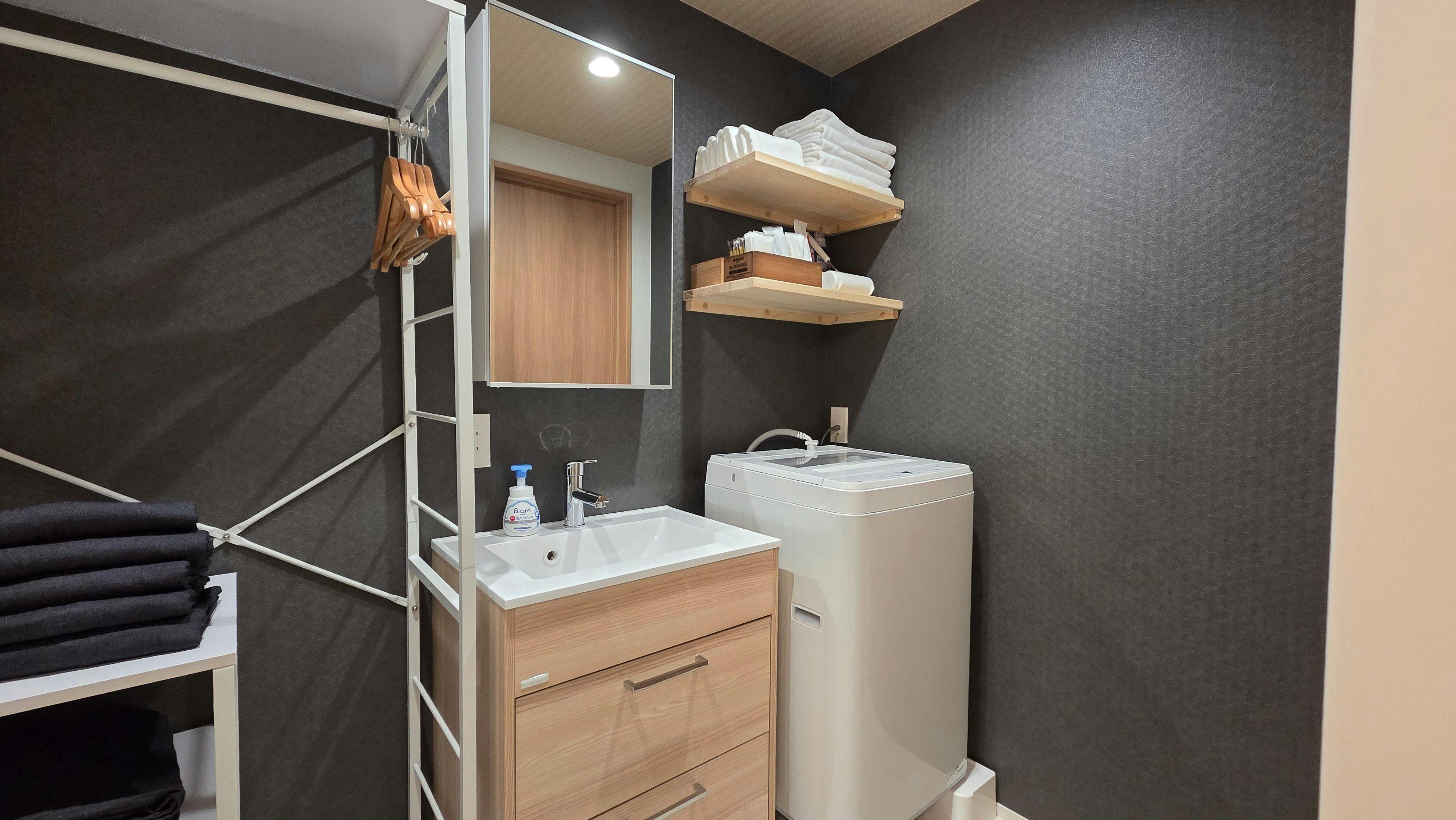 Solana Smart INN Fuji Gotemba