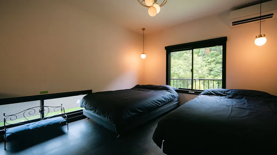 Private Villa Aikawa