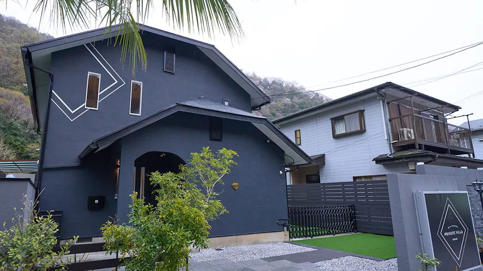 Private Villa Aikawa