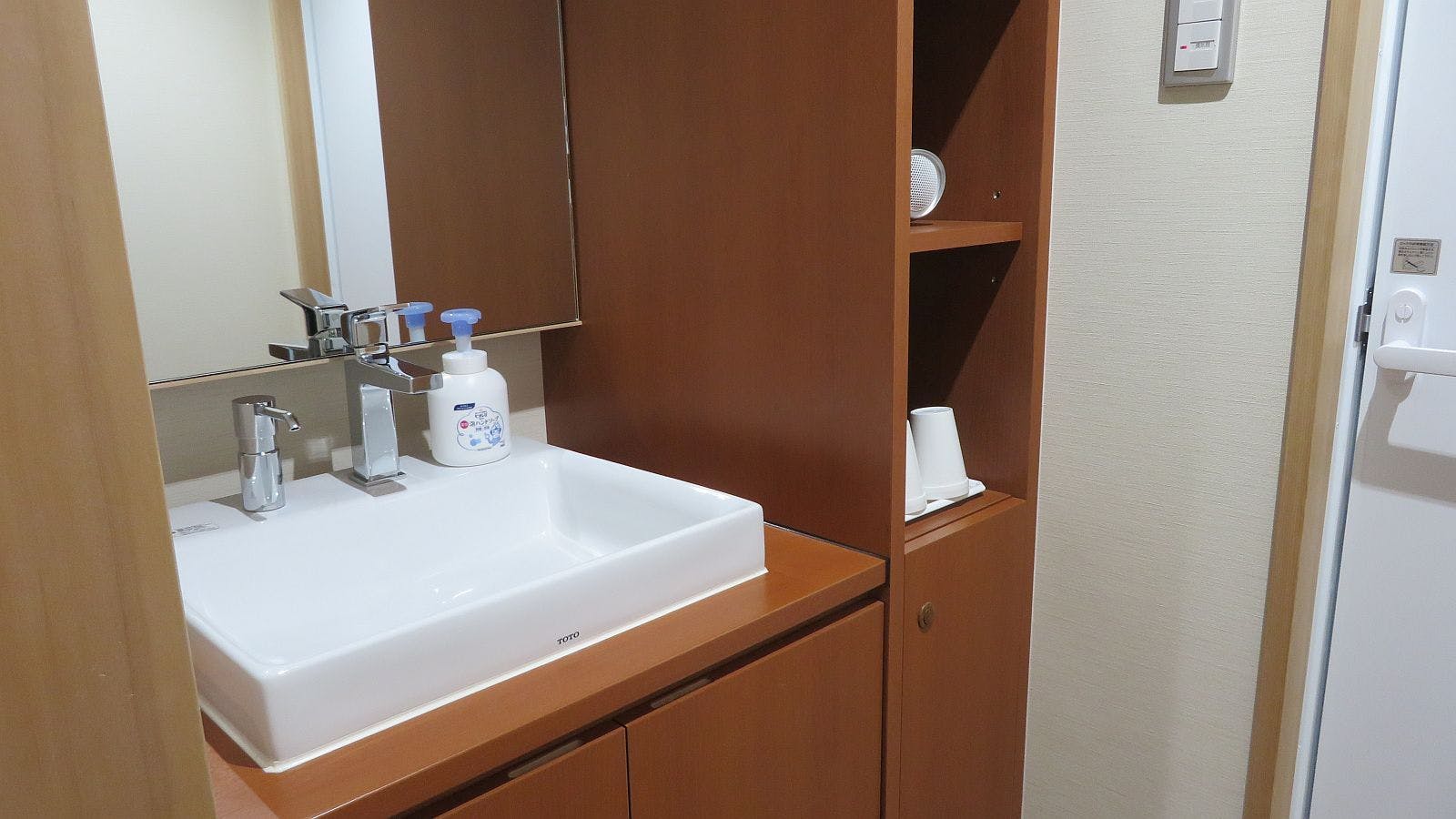 Okuizumo Town Cycling Terminal