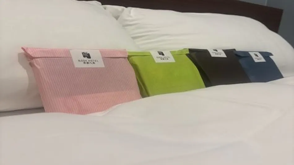 BOOK HOTEL Kyoto Kujo