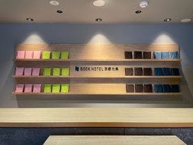 BOOK　HOTEL　京都九条