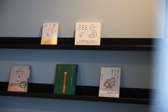 BOOK HOTEL Kyoto Kujo