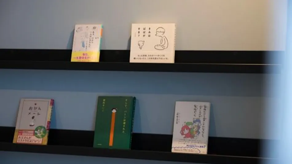 BOOK HOTEL Kyoto Kujo