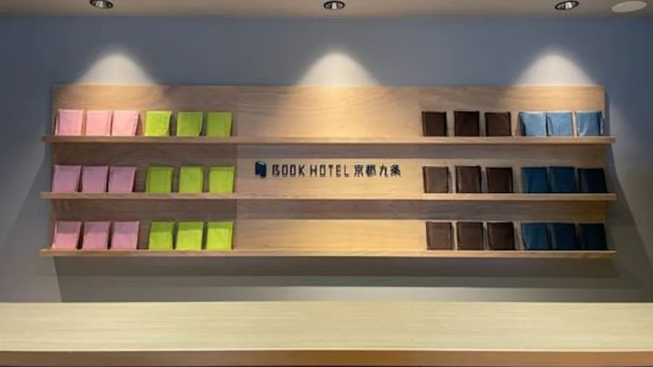 BOOK HOTEL Kyoto Kujo