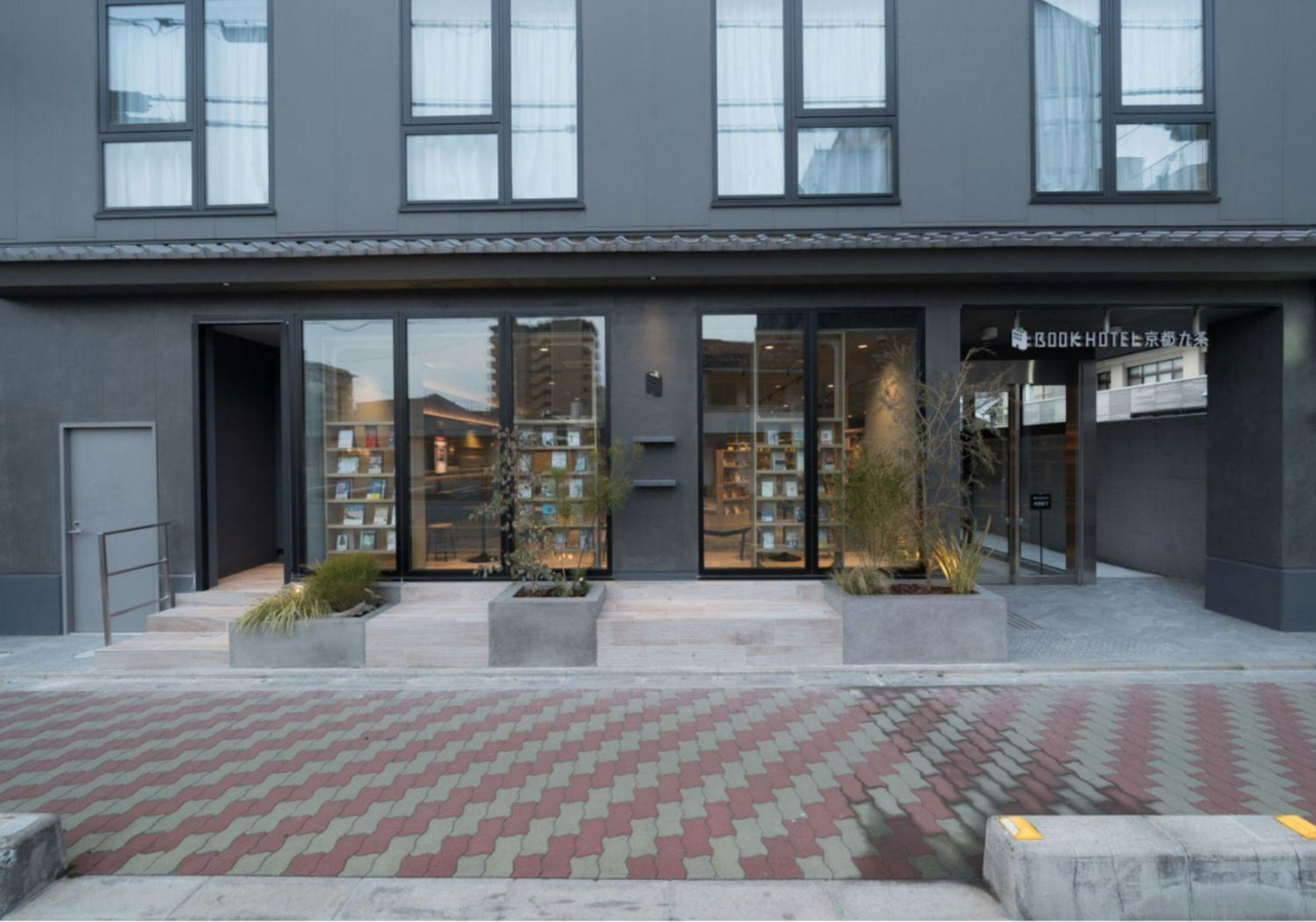 BOOK HOTEL Kyoto Kujo