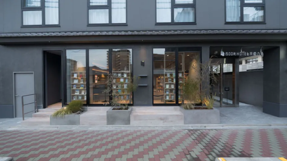 BOOK HOTEL Kyoto Kujo