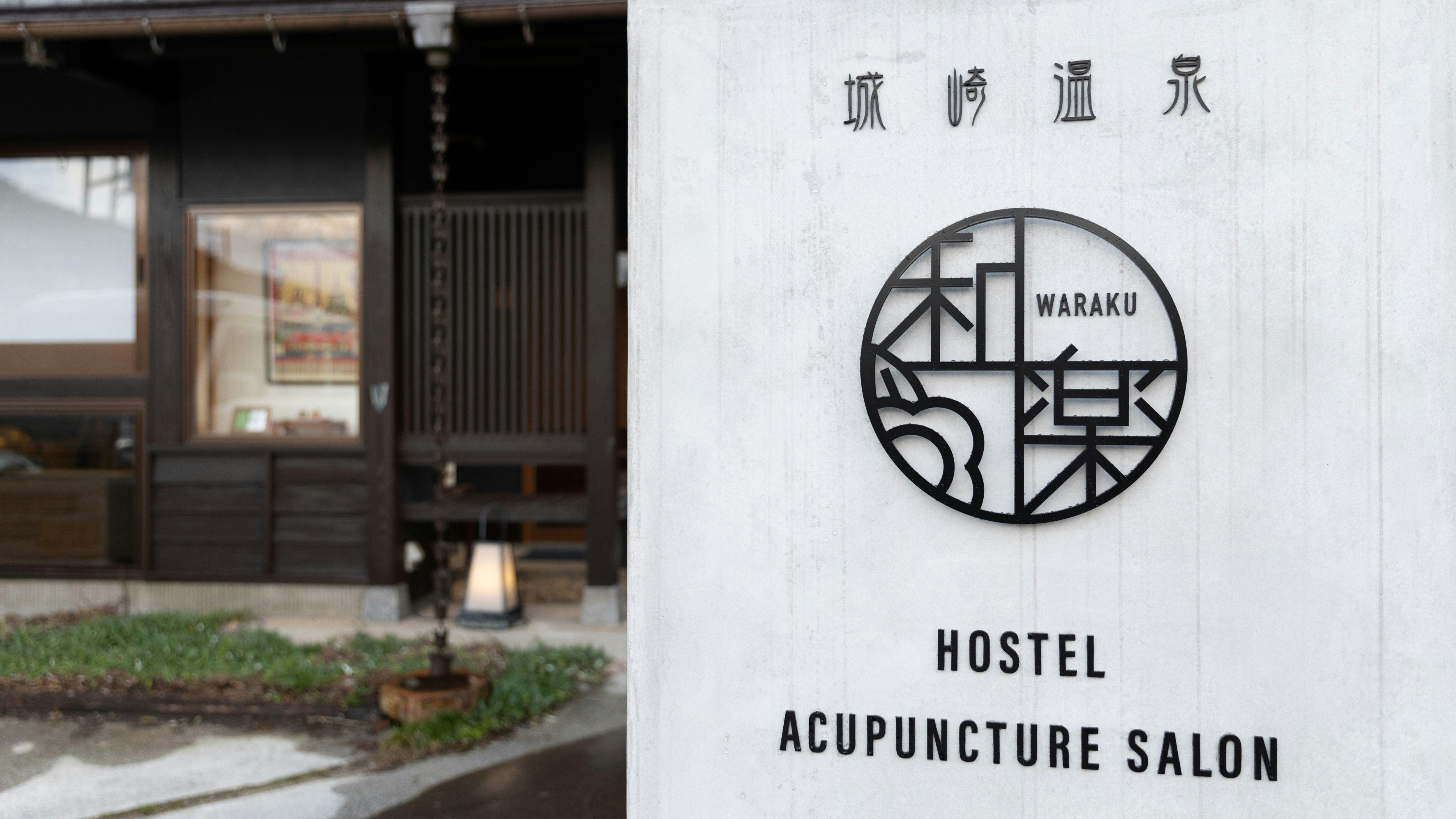 HOSTEL WARAKU