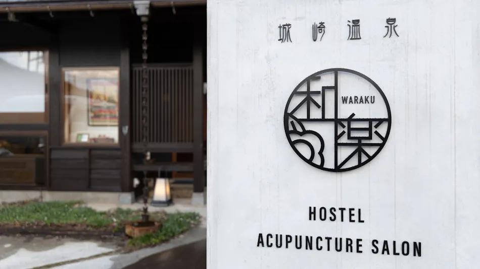 HOSTEL WARAKU