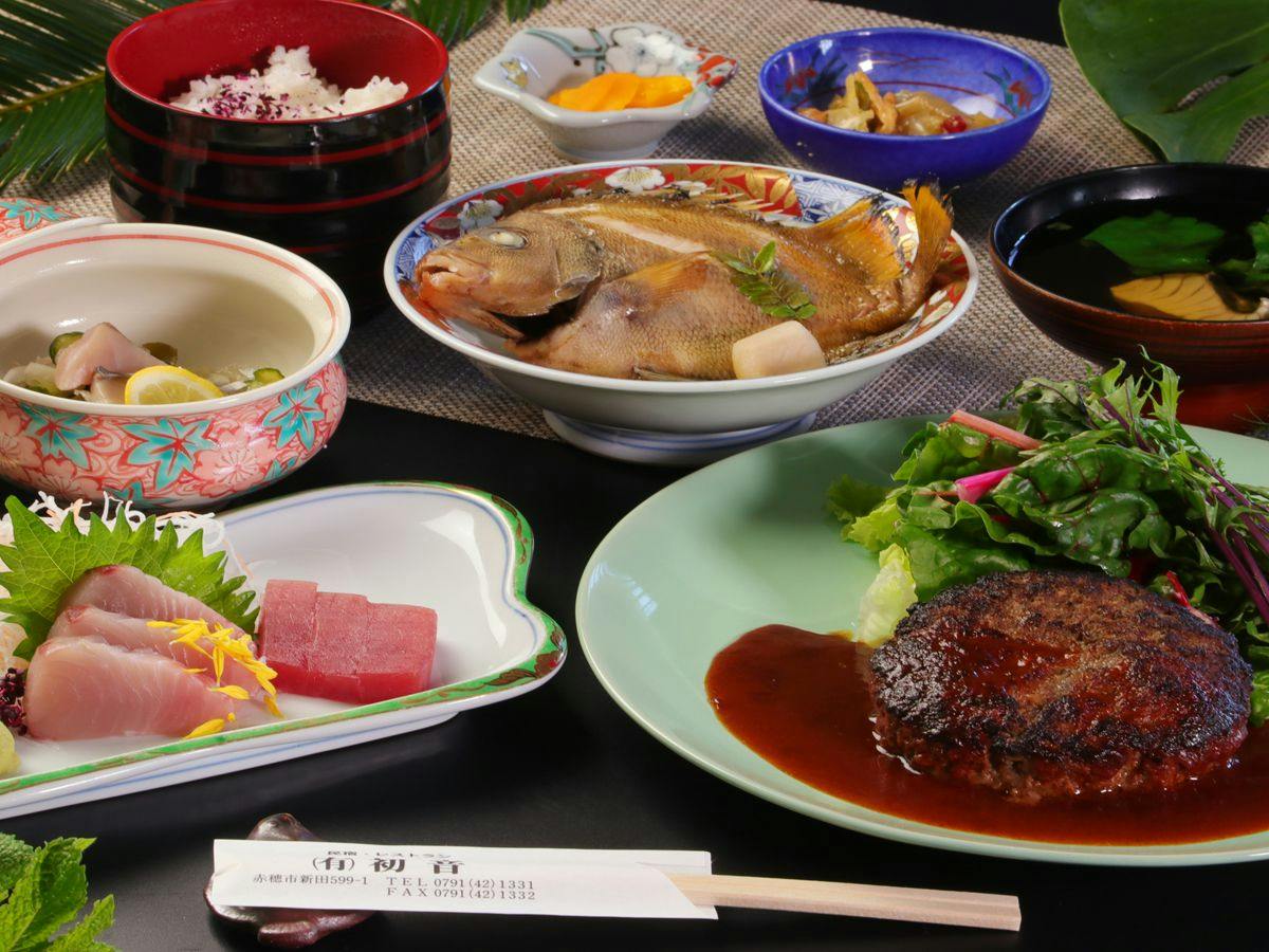 Hatsune Inn & Restaurant