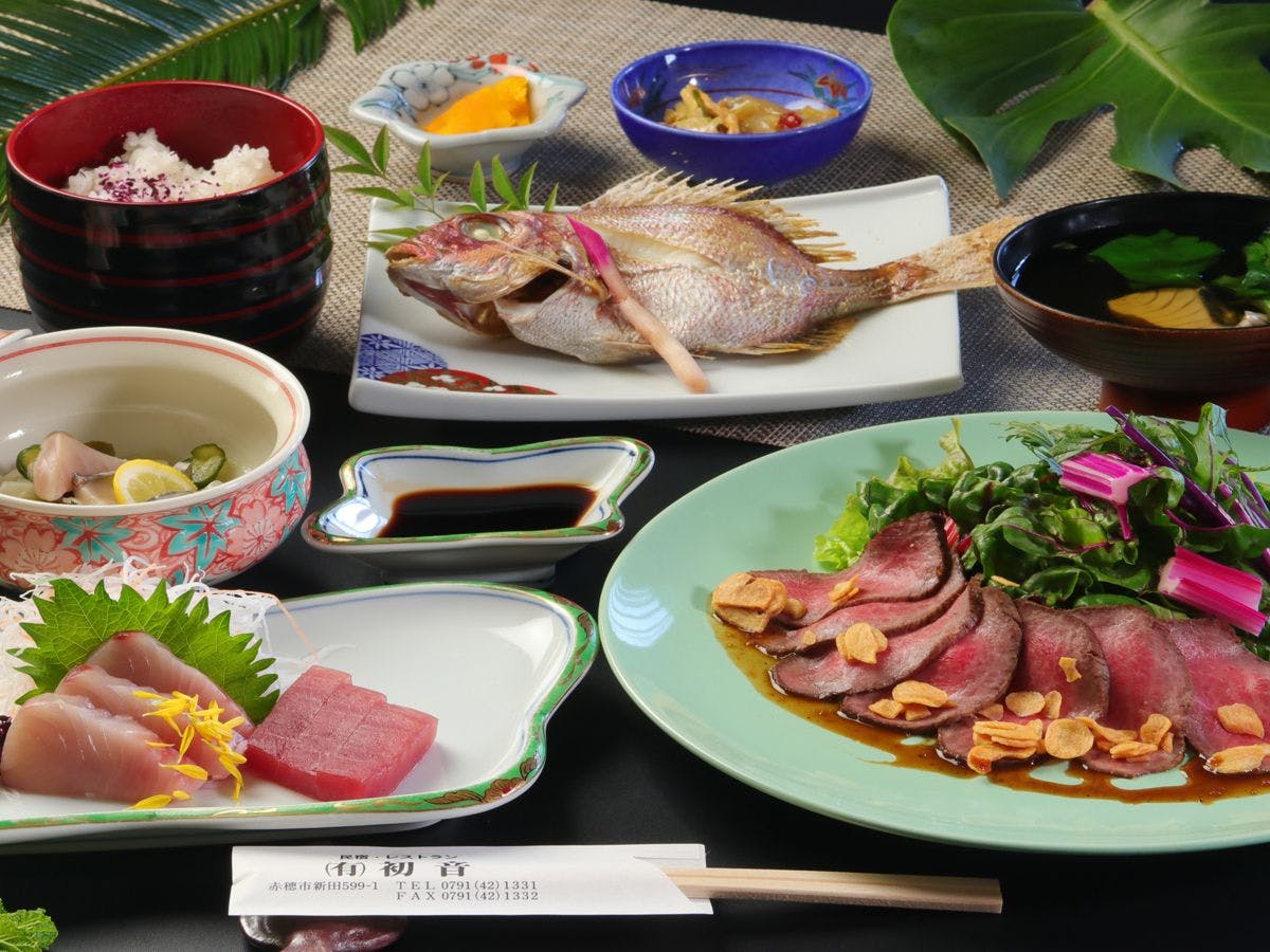 Hatsune Inn & Restaurant