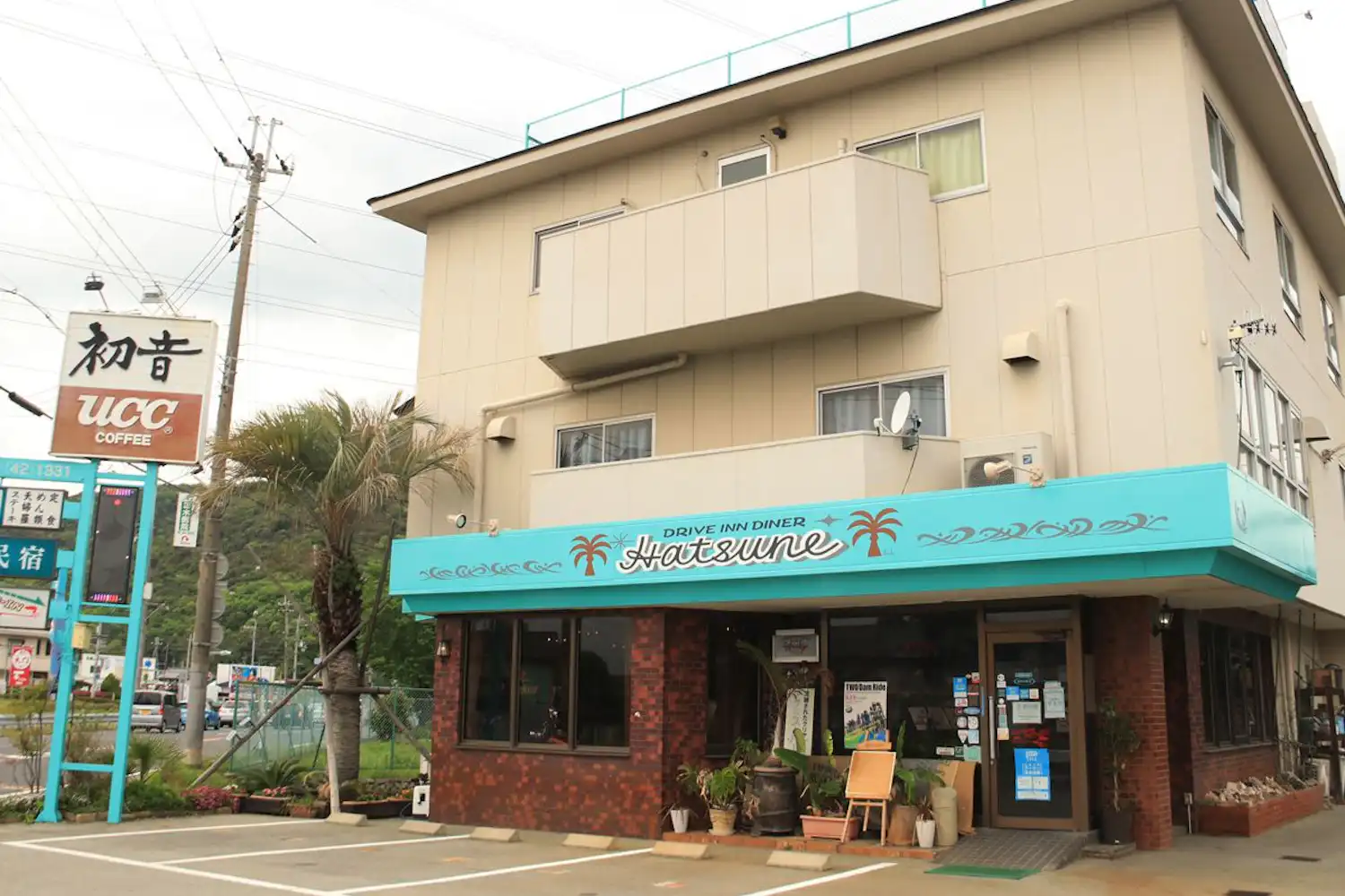 施設画像