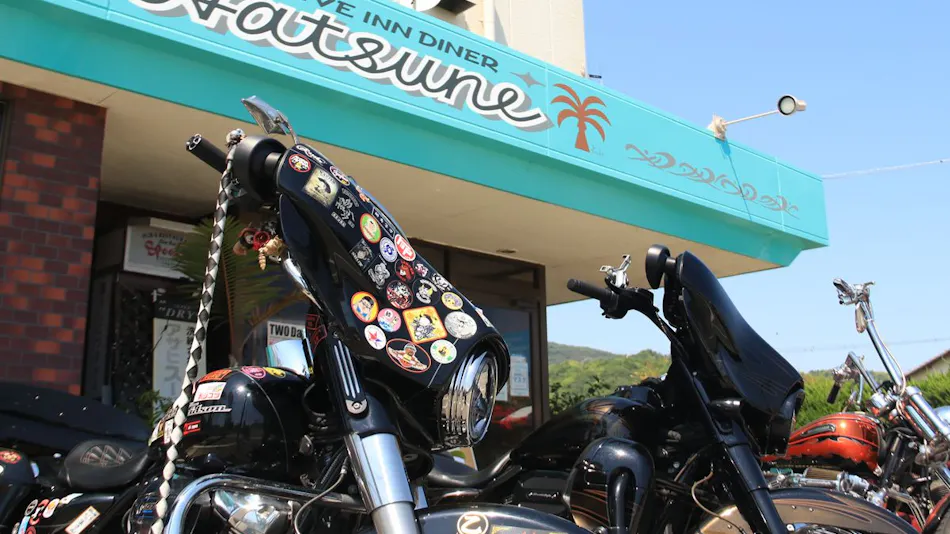 Hatsune Inn & Restaurant