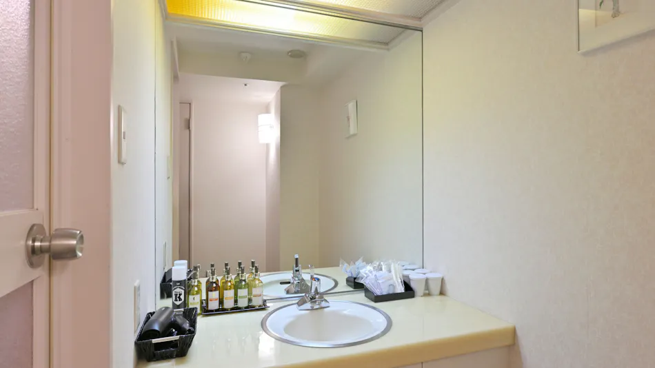 Livemax Resort Hakodate Shikabe Onsen
