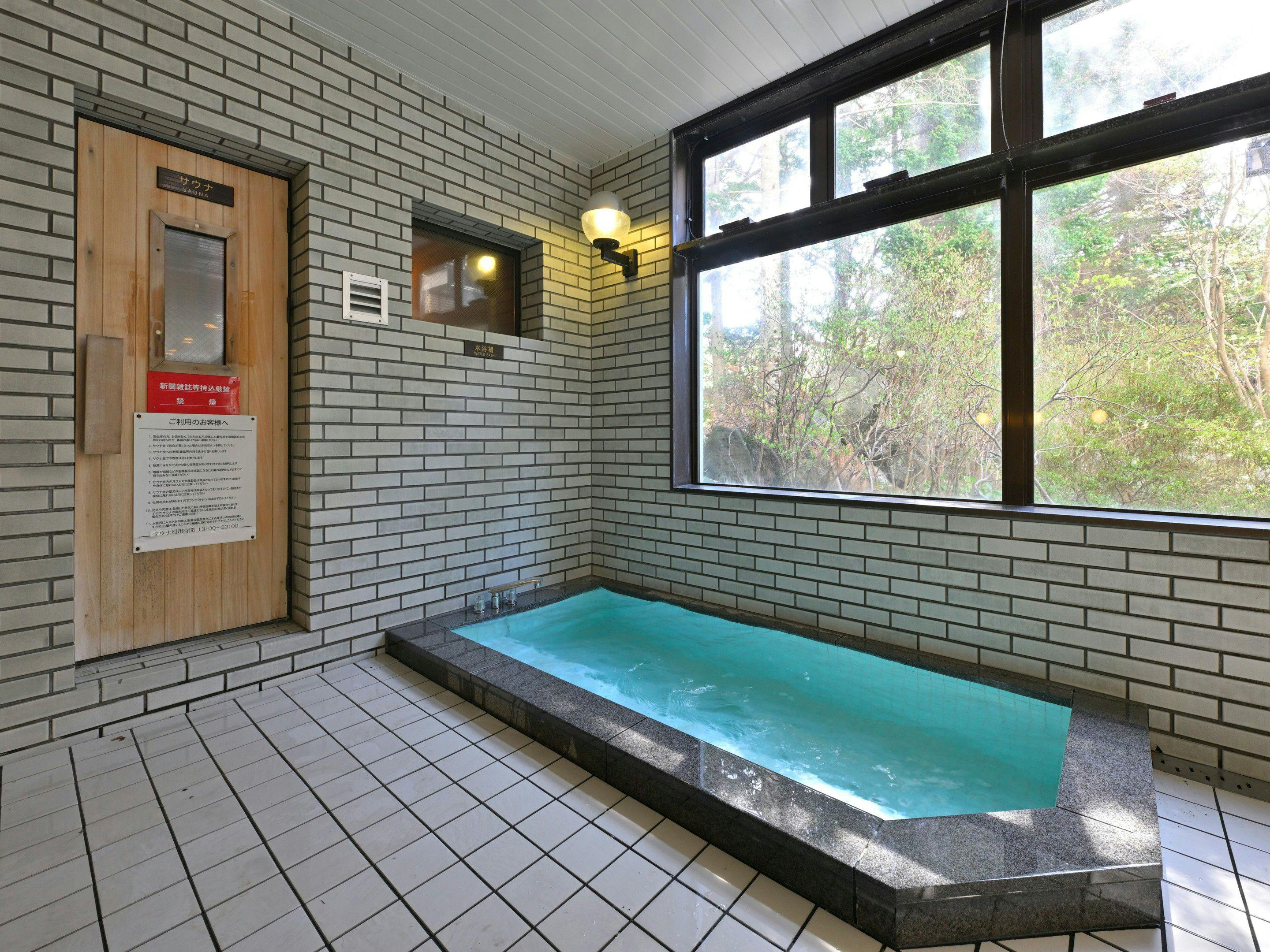 Livemax Resort Hakodate Shikabe Onsen