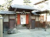 KKR Nara Mikasa-so (Nara Accommodation of the Federation of National Public Service Personnel Mutual Aid Associations)