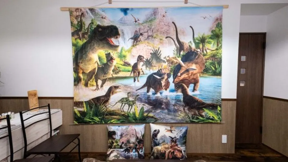 Dinosaur Agri
