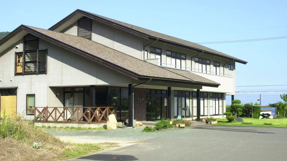Wakasa no Yado Kiyoya