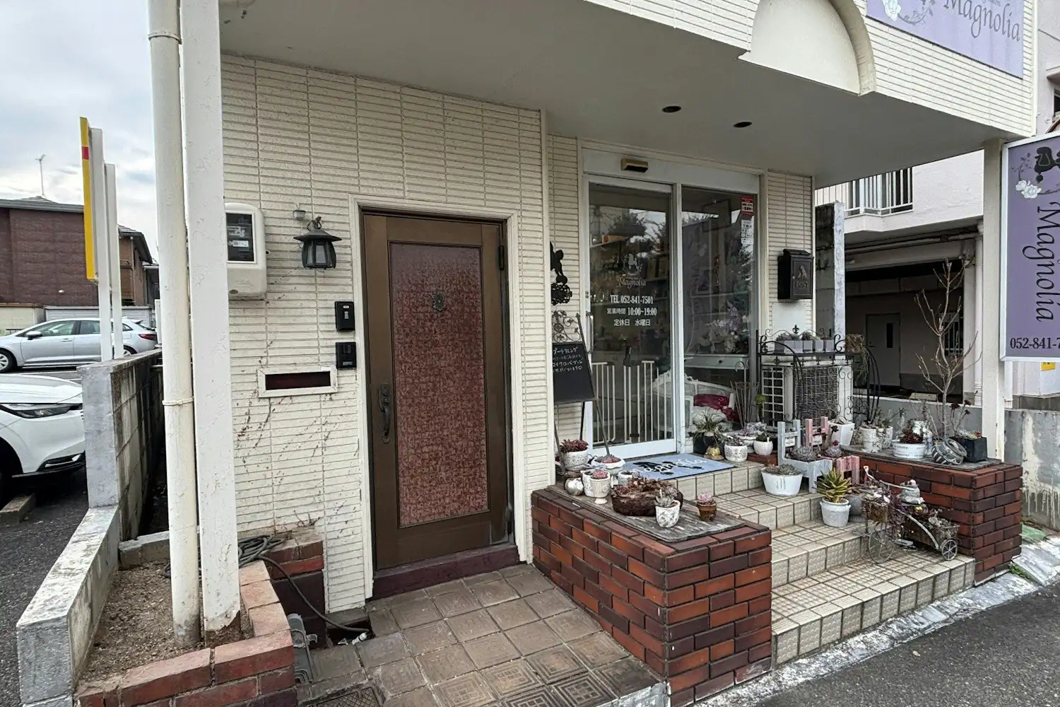 施設画像