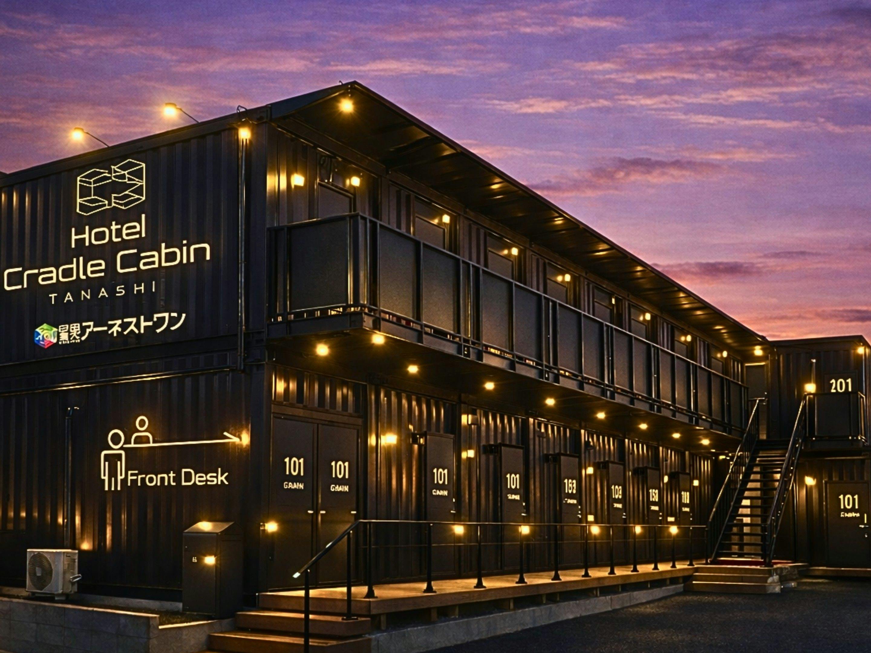 Hotel Cradle Cabin Tanashi