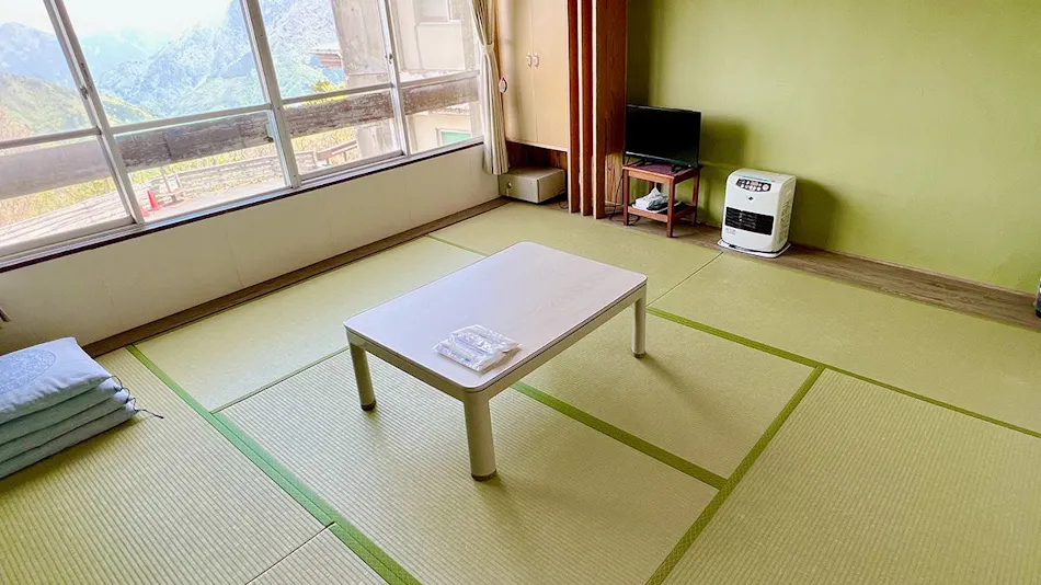Accommodation Ishizuchi
