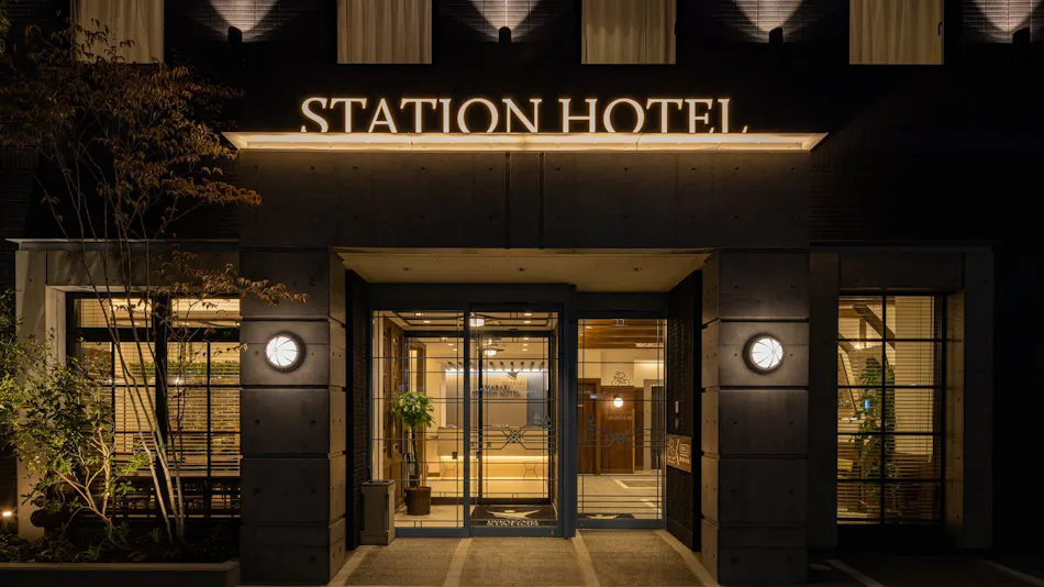 Imabari Station Hotel