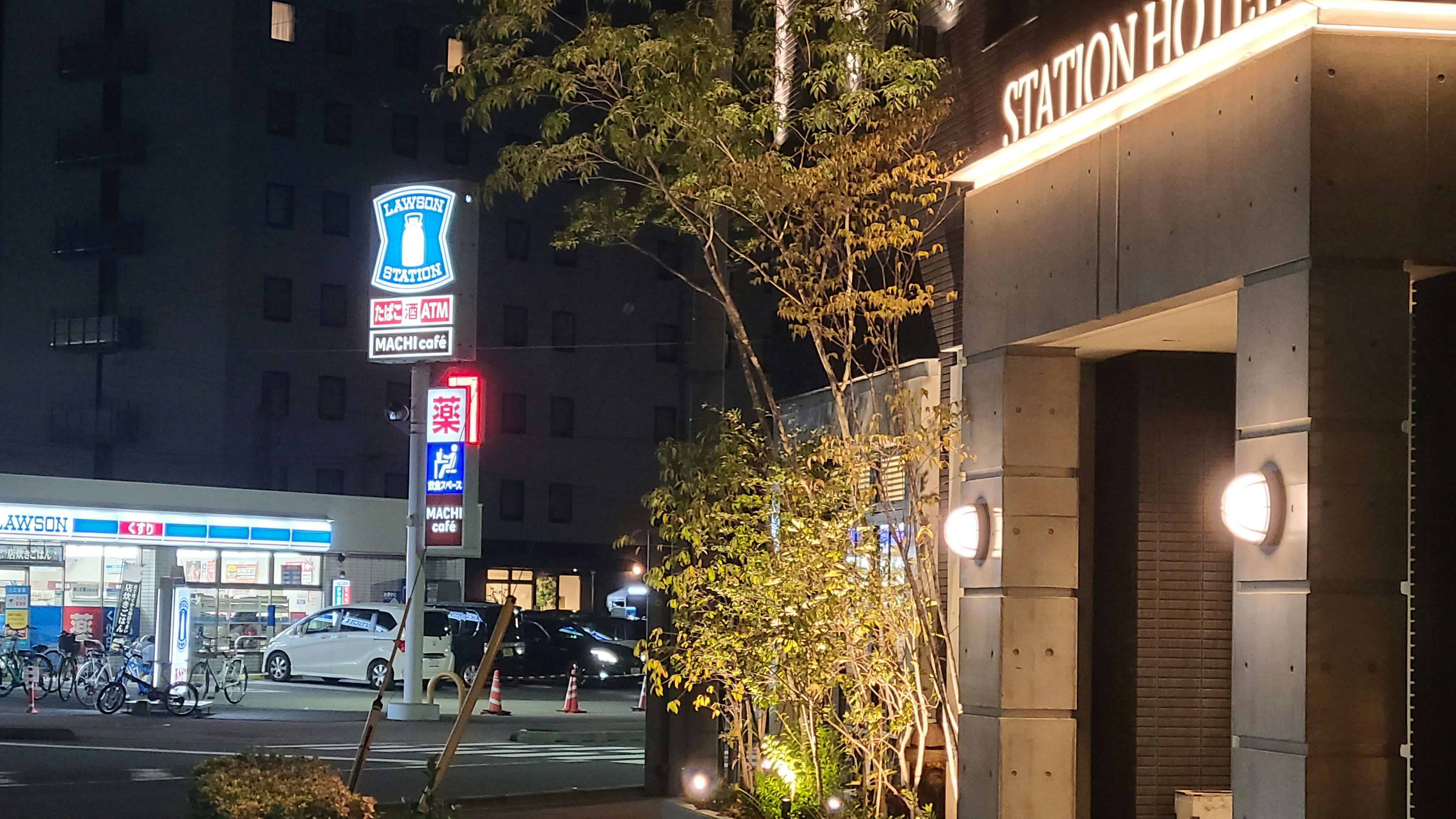 施設画像