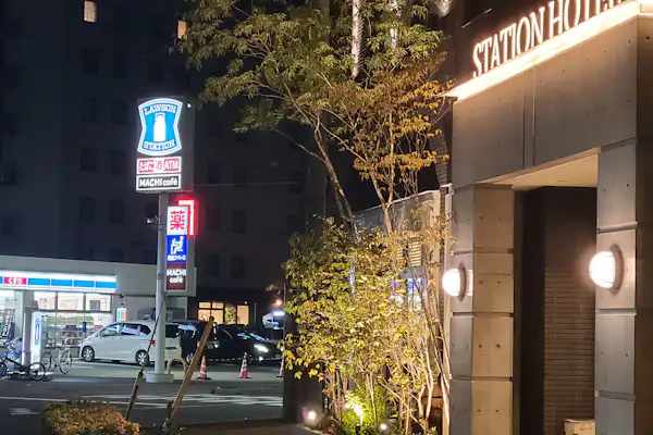 施設画像