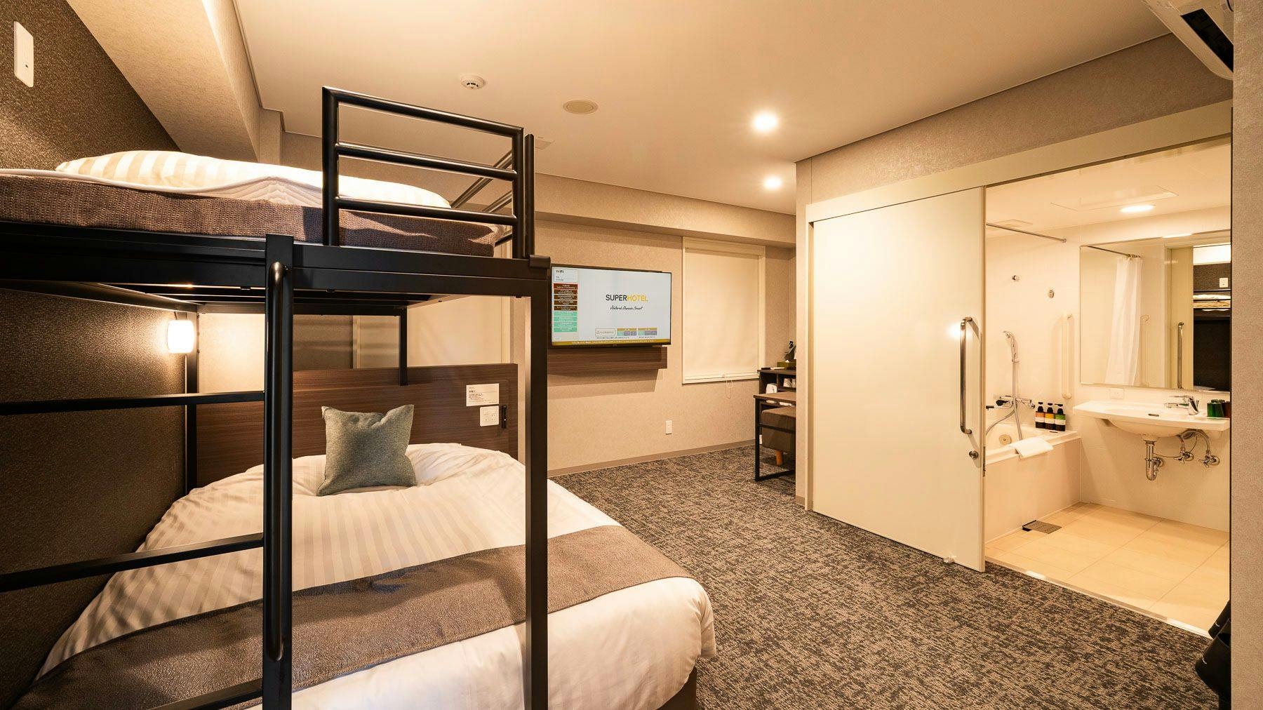Super Hotel Kirishima Natural Hot Spring