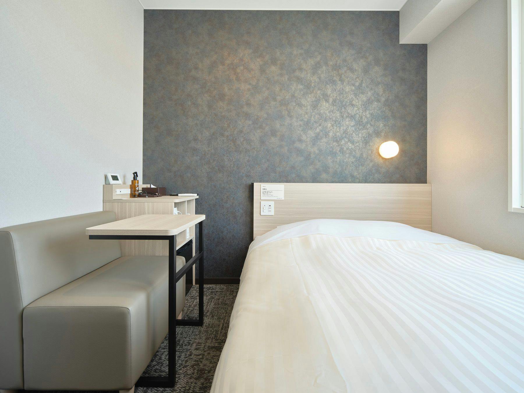 Super Hotel Kirishima Natural Hot Spring