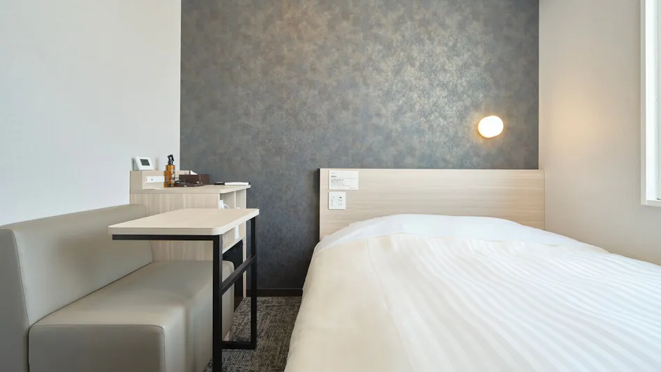 Super Hotel Kirishima Natural Hot Spring