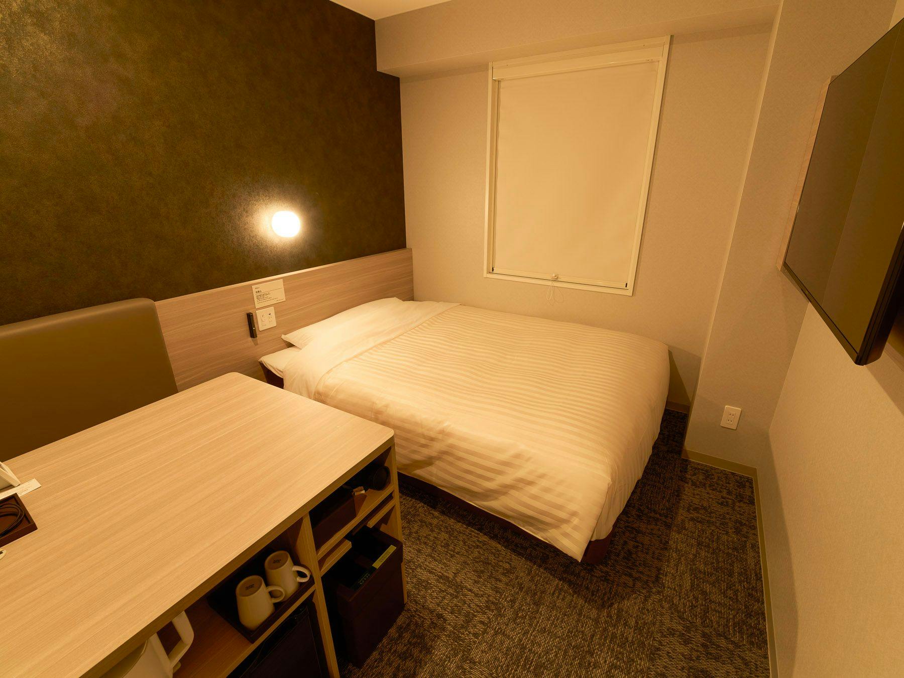 Super Hotel Kirishima Natural Hot Spring