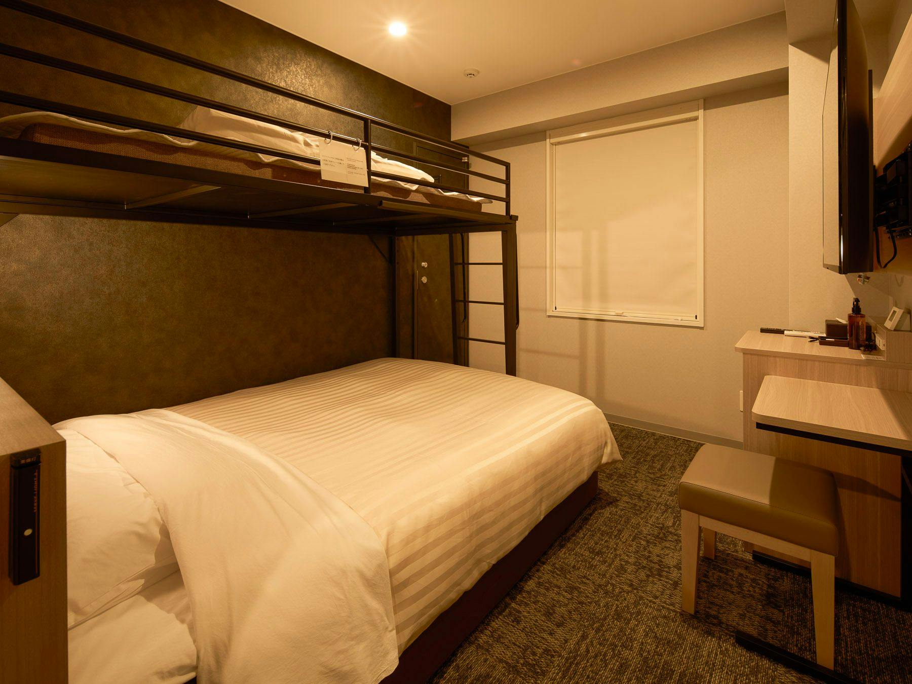 Super Hotel Kirishima Natural Hot Spring