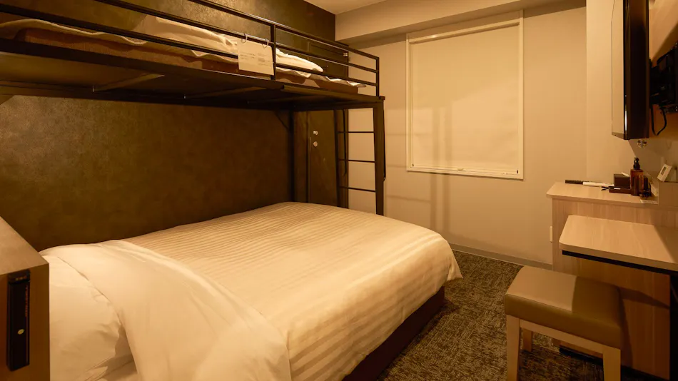 Super Hotel Kirishima Natural Hot Spring