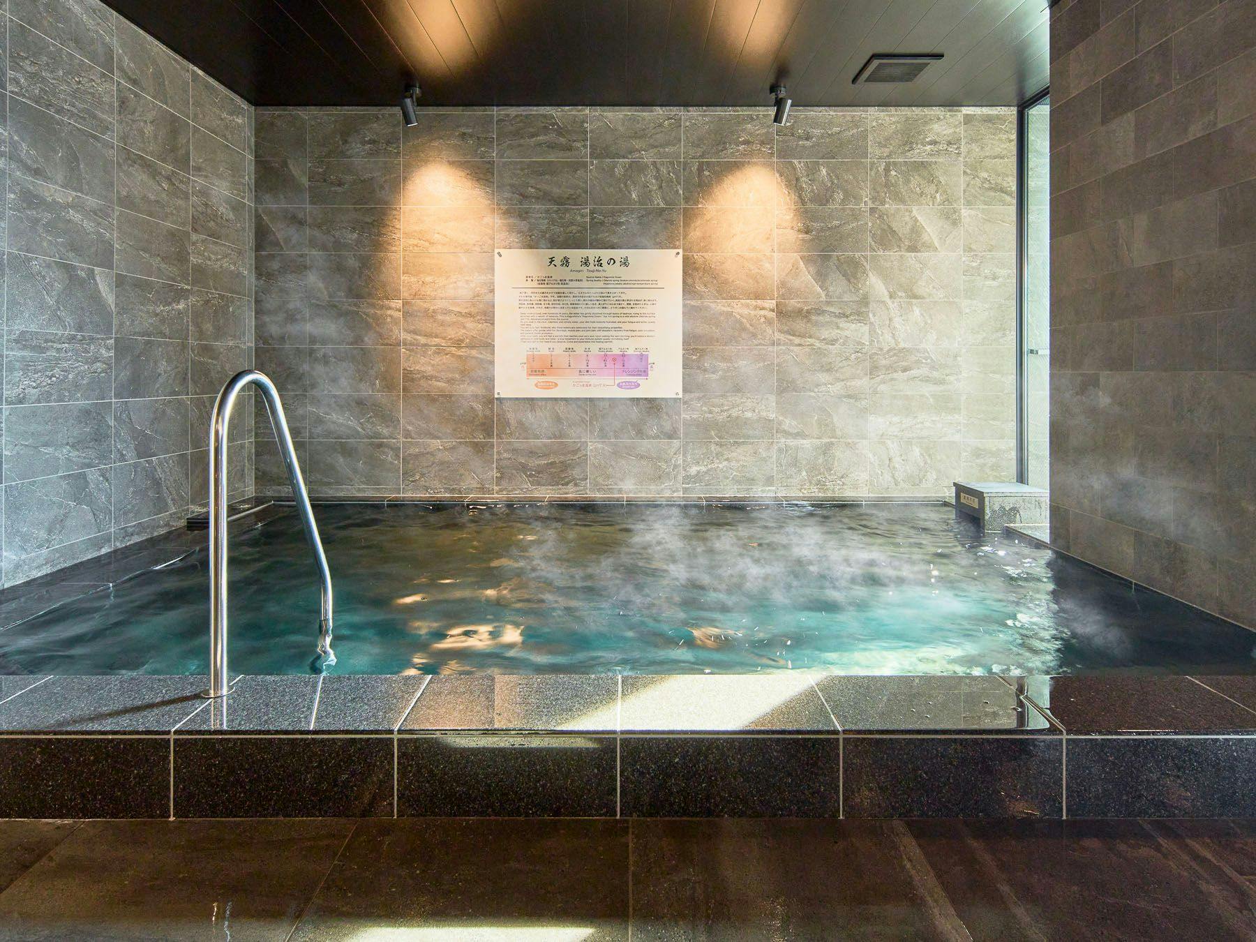 Super Hotel Kirishima Natural Hot Spring