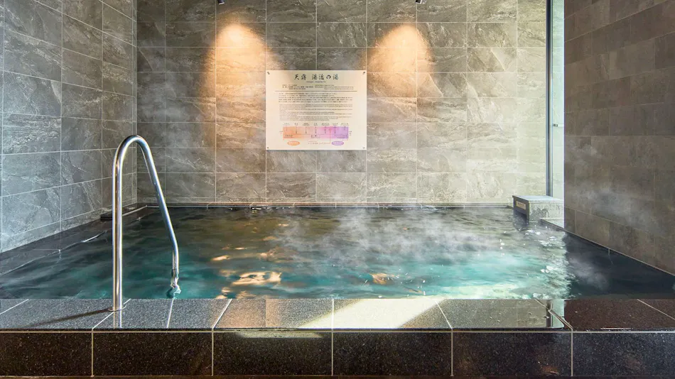 Super Hotel Kirishima Natural Hot Spring
