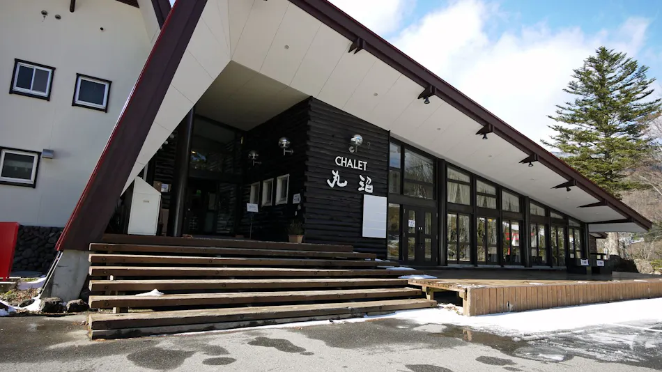 Chalet Marunuma