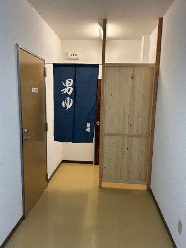 Guesthouse Koriyama