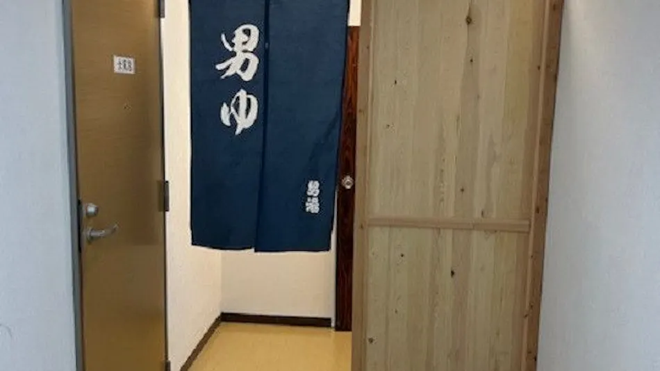 Guesthouse Koriyama