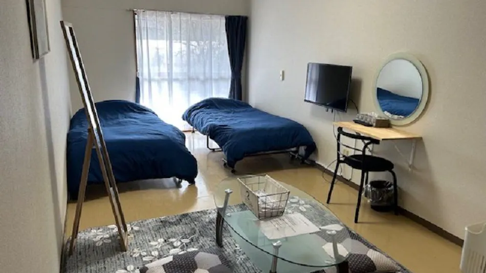 Guesthouse Koriyama