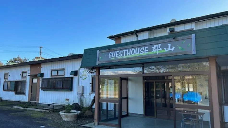 Guesthouse Koriyama