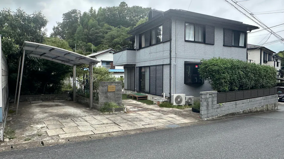 Guest House SAKURA
