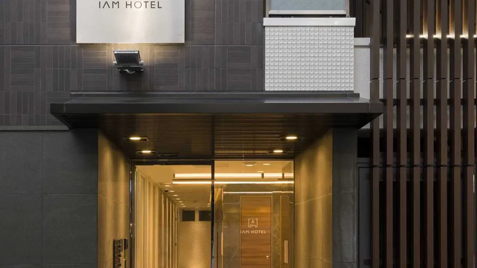 IAM HOTEL