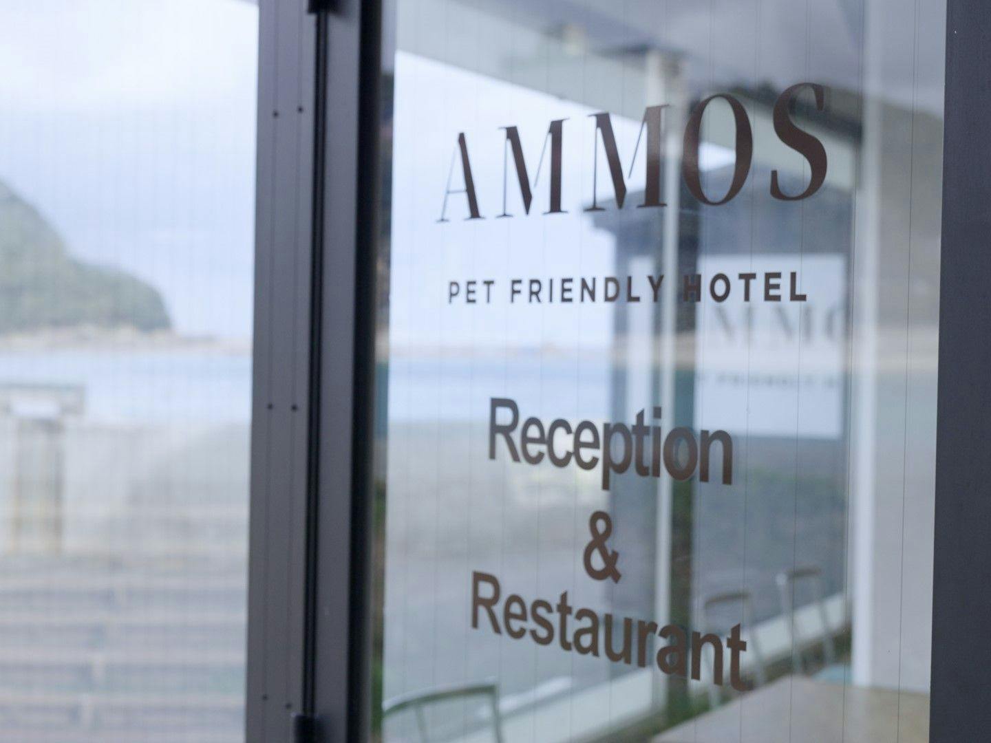 AMMOS
