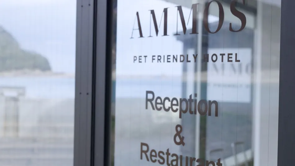 AMMOS