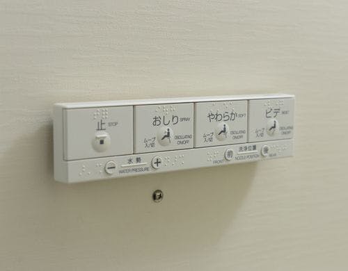 【禁煙】ツインルーム