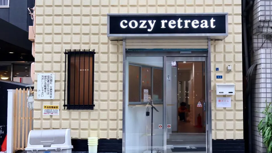 Cozey Retreat Waffle Guesthouse
