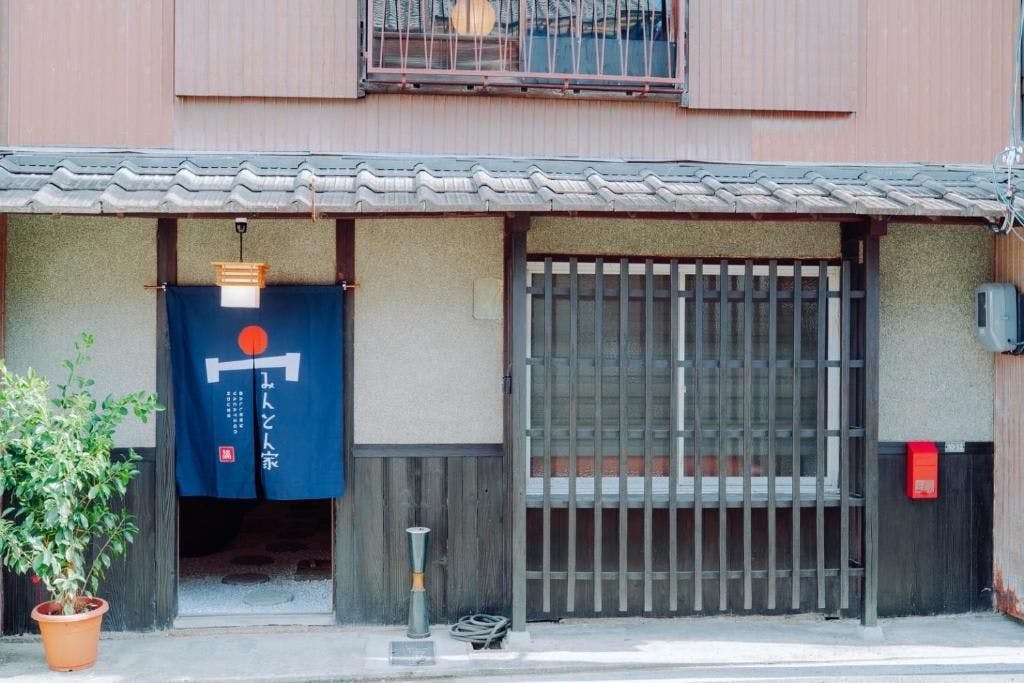 Minton House