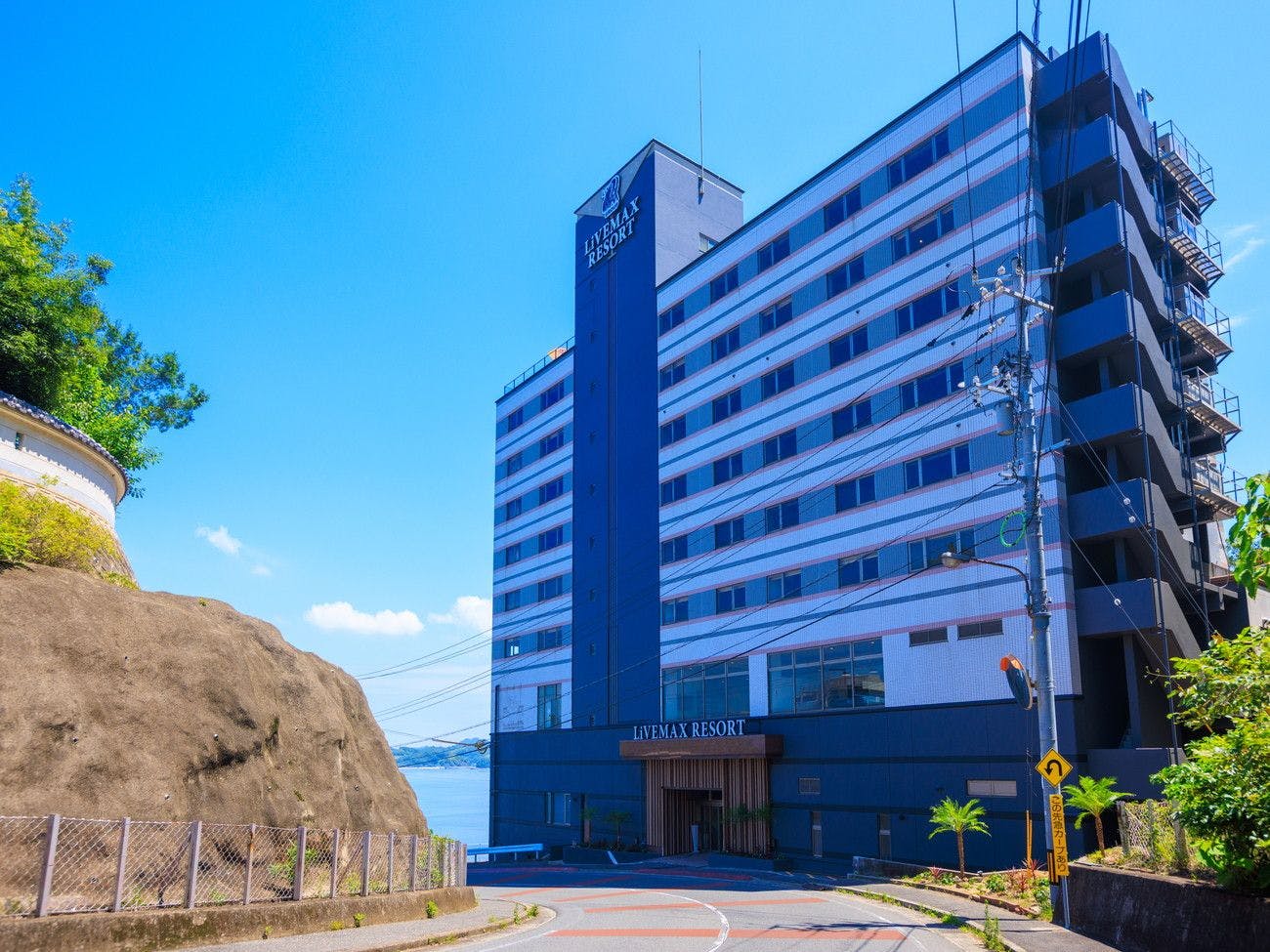 リブマックスリゾート三原温泉シーフロント&nbsp;施設全景